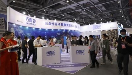 百陶會盛裝亮相第81屆中國教育裝備展。
